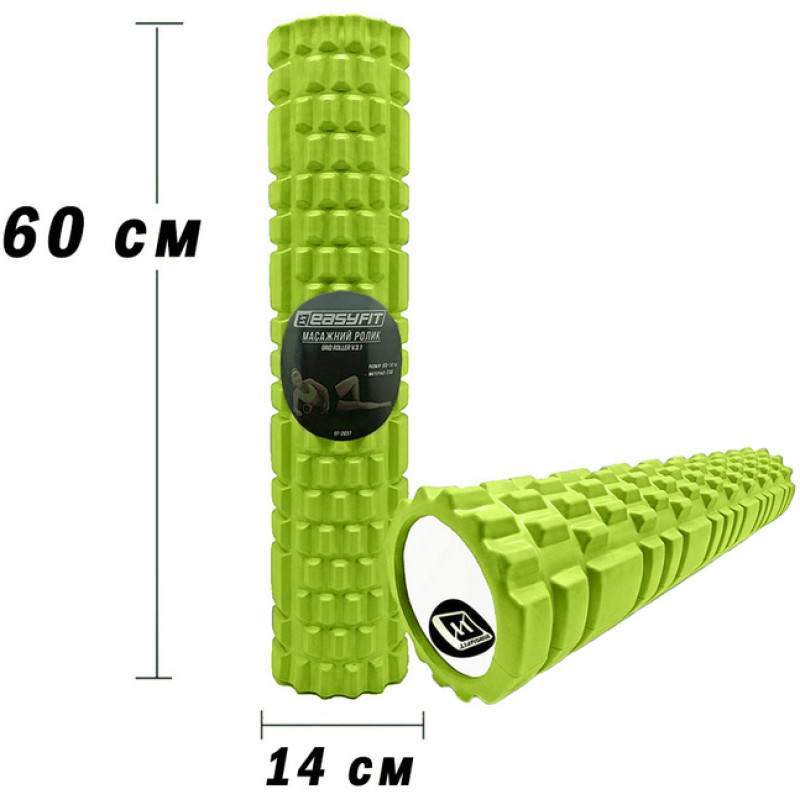 Масажний ролик (валик) EasyFit Grid Roller v.3.1, Довжина 60 см, Діаметр 14 см, Каркас із високоміцного пластику, Піна EVA з масажною поверхнею 3D, для МФР, фітнесу, йоги та реабілітації, Салатовий