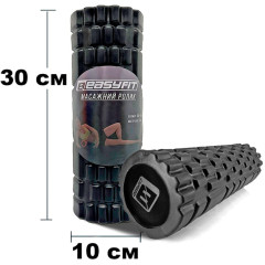 Массажный ролик EasyFit Solid Grid Roller Mini, Длина 30 см, Диаметр 10 см, Цельный каркас, EVA-пена с 3D массажной поверхностью, для МФР, фитнеса, йоги и реабилитации, Черный