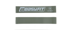 Гумове кільце (еспандер) EasyFit №6 XX-Heavy, Опір 25 кг, Латекс, Довжина 60 см, Ширина 5 см, Товщина 1,5 мм, Сірий, Для занять фітнесом, йогою, пілатесом і кросфітом