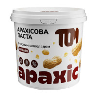 Арахисовая паста с черным шоколадом, "ТОМ", 1 кг