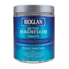 Магній, Active Magnesium, Bioglan, 375 мг, 120 таблеток