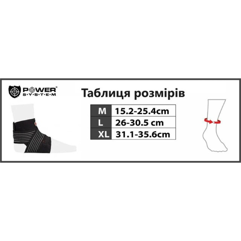Бандаж на голеностоп Power System PS-6013 Neo Knee Support Black/Red (1шт.), Размер L, Черный
