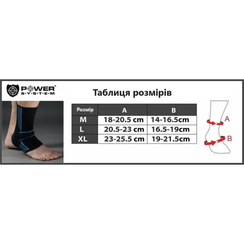 Бандажі на гомілкостоп Power System PS-6022 Ankle Support Evo Black/Blue (2шт.), Розмір M, Еластан, Чорно-синій