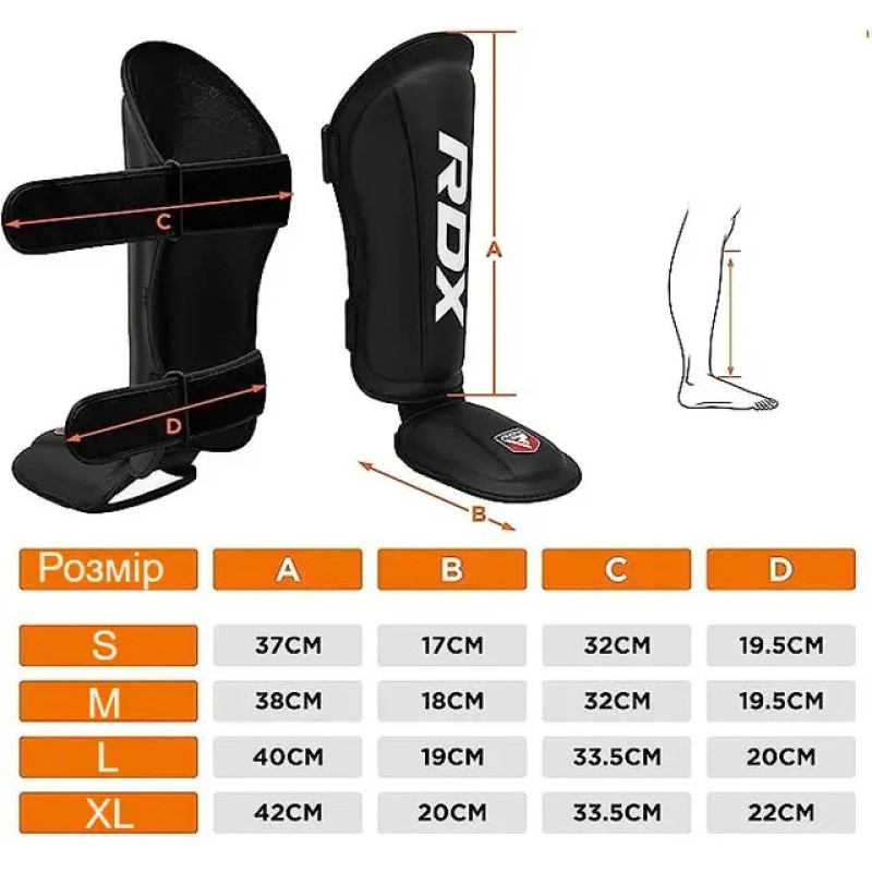 Захист гомілки та стопи RDX SHIN INSTEP AURA PLUS T-17 Black Golden M