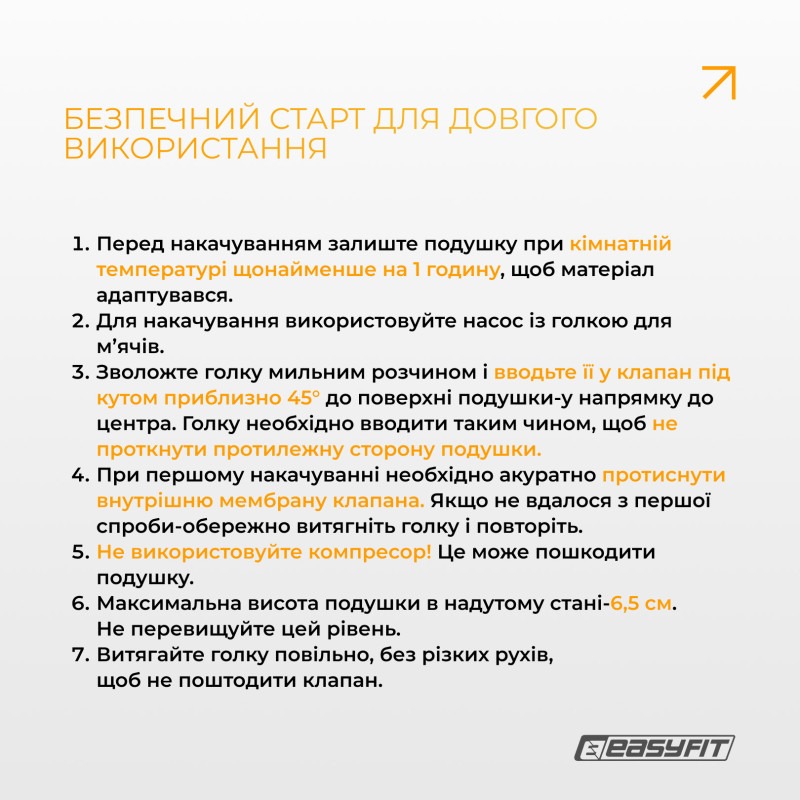 Балансировочная массажная подушка EasyFit, Диаметр 33 см, Максимальная нагрузка 120 кг, Резина, Черный