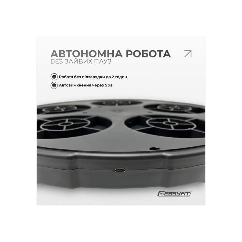 Настінний музичний боксерський тренажер EasyFit з рукавичками, 9 режимів тренування, 9 рівнів швидкості, LED-підсвітка, Bluetooth, Розмір мішені 40x40 см, Вага 1,505 кг, Чорний