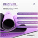 Професійний килимок EasyFit Pro для йоги, 184x68 см, товщина 5 мм, каучук, фіолетовий