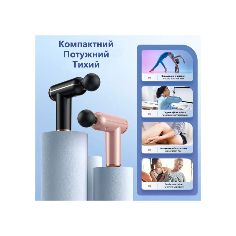 Масажний пістолет EasyFit Impact (портативний вібромасажер для тіла) з 4 насадками, 32 рівні інтенсивності, Сенсорний дисплей, Чорний, Для глибокого м'язового масажу, полегшення болю, відновлення після тренувань