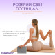 Блок для йоги EasyFit, 23х15,5х7,5 см, серый