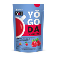 Чай, Yogoda Immunity Tea, 50 грам (Малиновий з ацеролою)