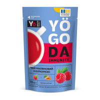 Чай, Yogoda Immunity Tea, 50 грам (Малиновий з куркумою)