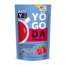 Чай, Yogoda Immunity Tea, 50 грам (Малиновий з куркумою)