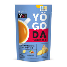 Чай, Yogoda Immunity Tea, 50 грам (Імбирний з куркумою)