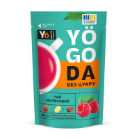 Чай без цукру, Yogoda Tea Sugar Free, 40 грам (Малиновий)