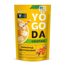 Коктейль, Yogoda Cocktail, 50 грам (Лимонад обліпиховий)
