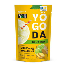 Коктейль, Yogoda Cocktail, 50 грам (Лимонад імбирний)