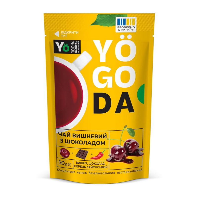 Натуральный чай, Yogoda Tea, 50 грамм (Вишневый с шоколадом) 