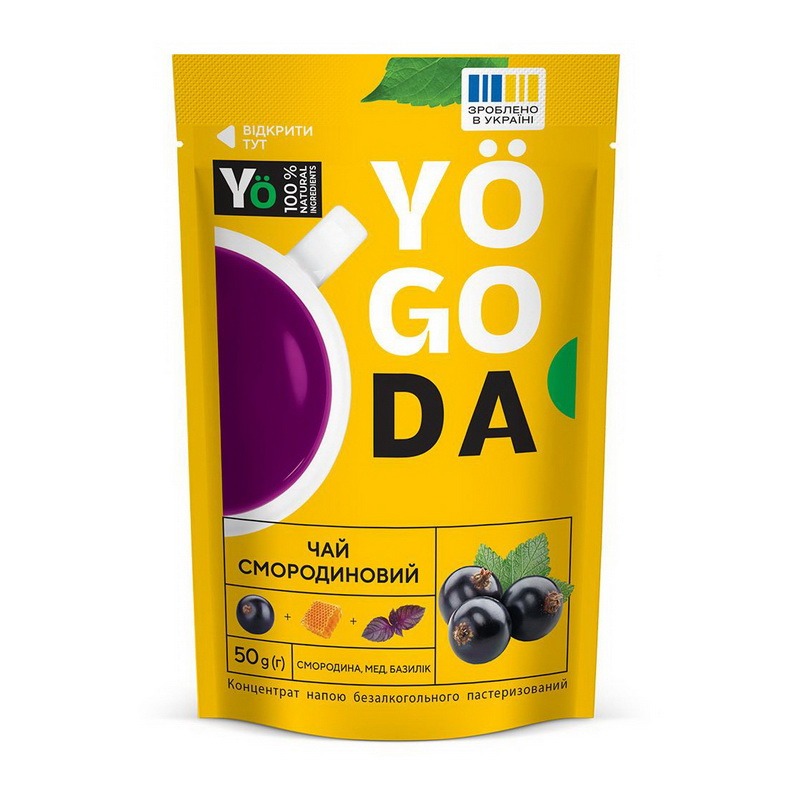 Натуральный чай, Yogoda Tea, 50 грамм (Смородиновый) 
