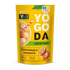 Коктейль, Yogoda Cocktail, 50 грам (Полуниця-маракуя)