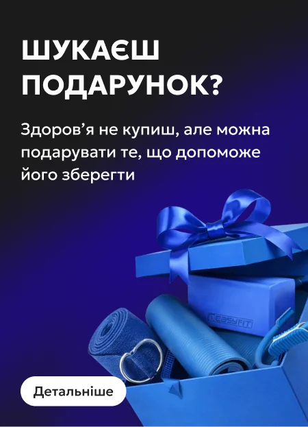 Slide image 2