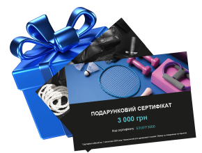 Подарункові сертифікати