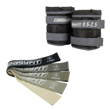 Набор для комплексных тренировок EasyFit "Balance Flow 2в1". Состав набора: резиновые кольца EasyFit MonoBand (5в1), сопротивление 2,5-20 кг + наборные утяжелители для ног и рук EasyFit (вес 0,5-2,5 кг)