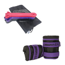 Набор для комплексных тренировок EasyFit "Ритм тела 2в1". Состав набора: резиновые петли EasyFit (3в1), сопротивление 2-45 кг + наборные утяжелители для ног и рук EasyFit (вес 0,5-2,5 кг), Фиолетовый