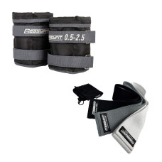 Набір для фітнесу EasyFit “Сила і Контроль 2в1”. Склад набору: тканинні гумки (еспандери) для фітнесу (3в1) + набірні обтяжувачі для ніг і рук EasyFit (вага 0,5-2,5 кг), Сірий