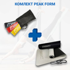 Набір для комплексних тренувань №6 "Вибухова форма PRO 2в1". Склад набору: килимок в асортименті,  резинові кільця (3в1)  