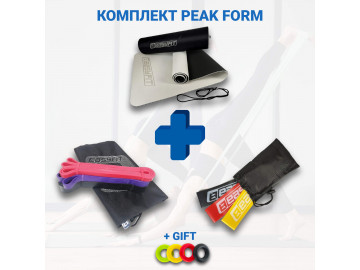 Набір для комплексних тренувань №1 "Вибухова форма PRO 4в1". Склад набору: килимок в асортименті, резинові петлі (3в1) та кільця (3в1) + еспандер в асортименті у подарунок