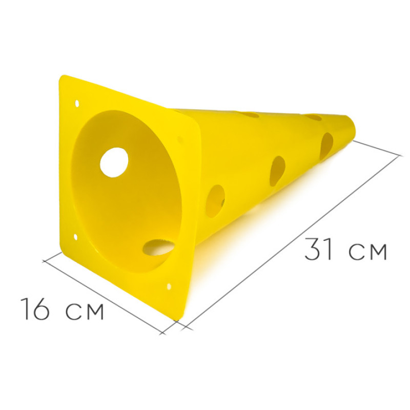 Конусы-фишки спортивные EasyFit (набор 4 штуки), Высота 31 см, Ширина 16 см, ПВХ, Жёлтый,  Для организации тренировок