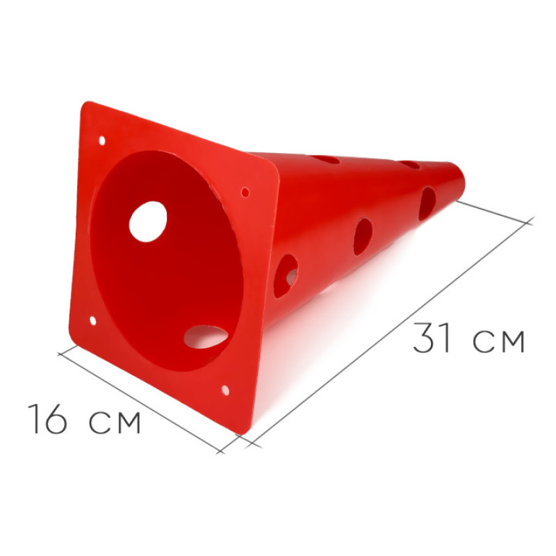 Конусы-фишки спортивные EasyFit (набор 4 штуки), Высота 31 см, Ширина 16 см, ПВХ, Красный,  Для организации тренировок