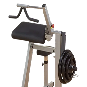 Біцепс машини