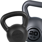 Гири спортивные