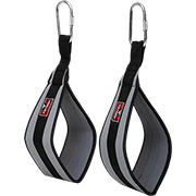 Петли Береша (для пресса)