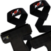 Лямки для рук