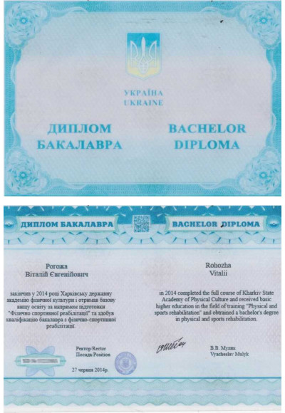certificate photo