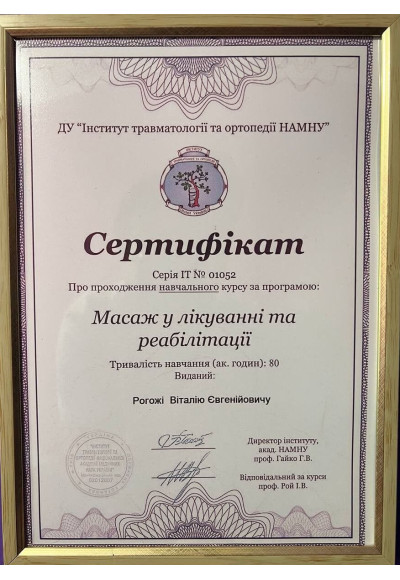 certificate photo