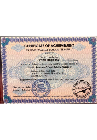 certificate photo