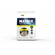 Matrix - 900g Nut Cookies