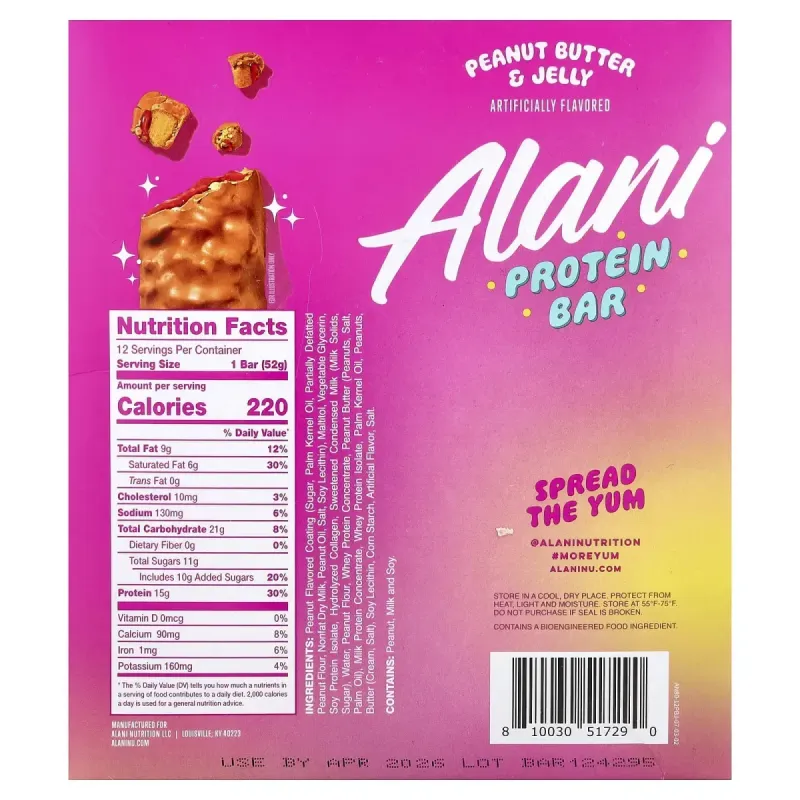 Alani Nu, протеиновый батончик, арахисовая паста и желе, 12 батончиков по 52 г (1,83 унции)