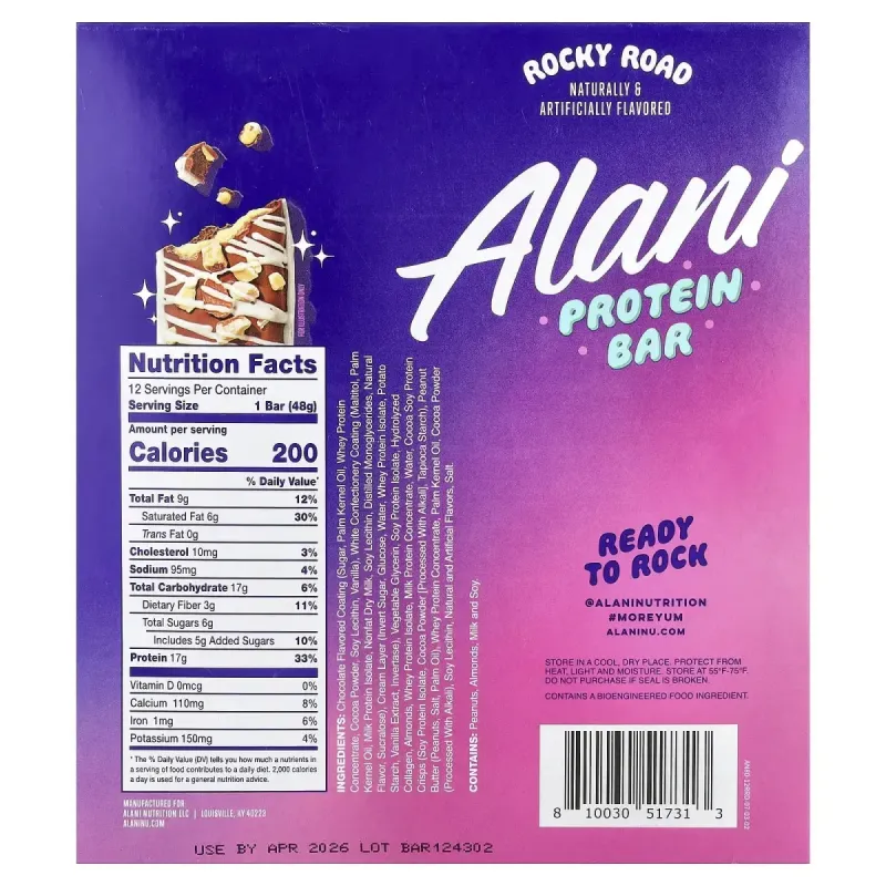 Alani Nu, протеиновый батончик, Rocky Road, 12 батончиков, по 48 г (1,69 унции)