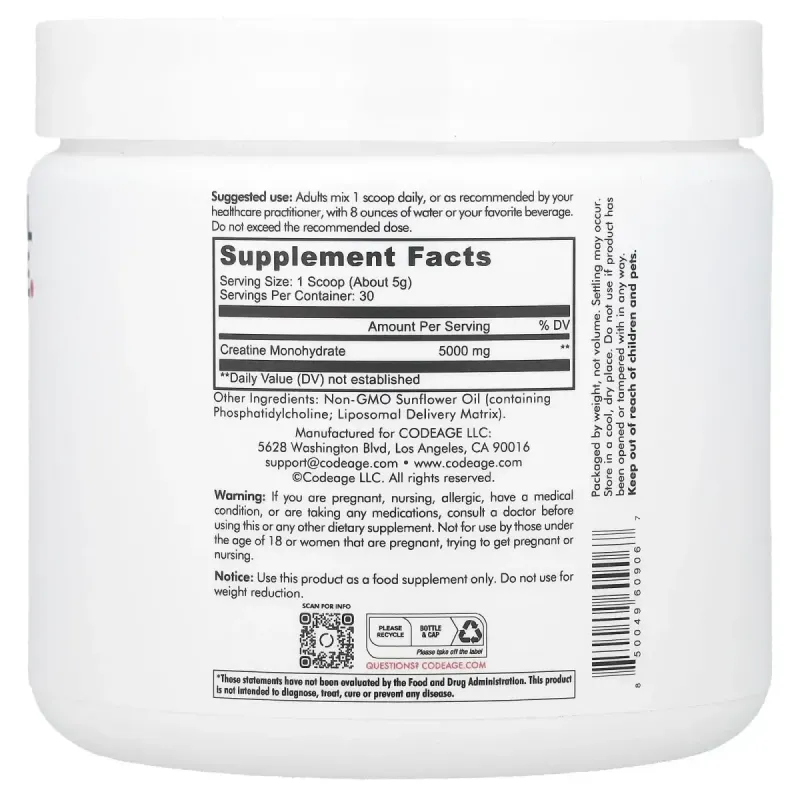 Codeage, Liposomal, Creatine Monohydrate Powder, Unflavored, 5.34 oz (151.5 g)
