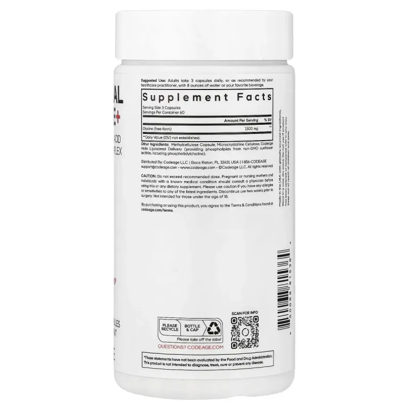 Codeage, липосомальный глицин, 180 растительных капсул (500 мг в 1 капсуле)