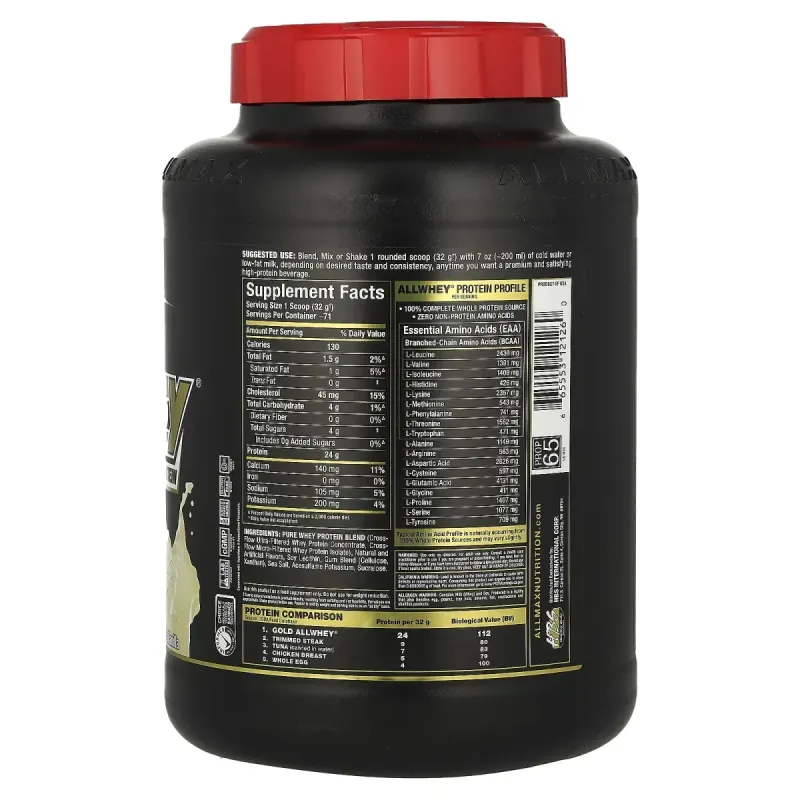 Сироватковий протеїн ALLMAX Nutrition (AllWhey Gold) 2270 г французька ваніль