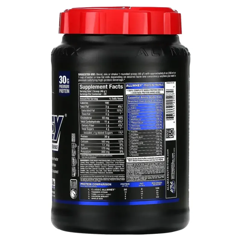 100% сывороточный протеин, шоколад, ALLMAX Nutrition, 907 г