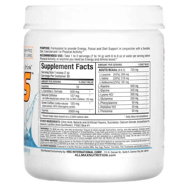 Аминокислоты ALLMAX Nutrition (ACUTS Amino-Charged Energy Drink) 210 г со вкусом голубой малины