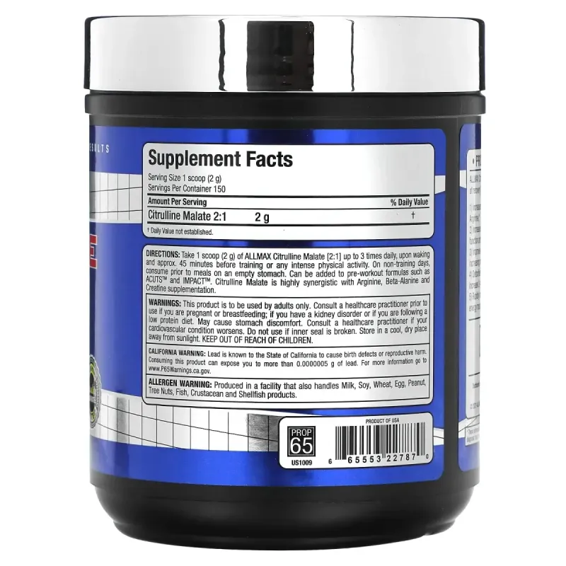 Цитруллин + Малат, 2:1, ALLMAX Nutrition, 10,58 унц. (300 г)