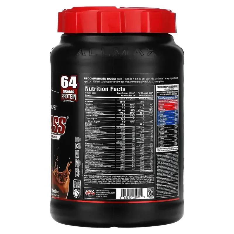 ALLMAX, QuickMass®, Rapid Mass Gain Catalyst, Chocolate, 3.5 lbs (1.59 kg)