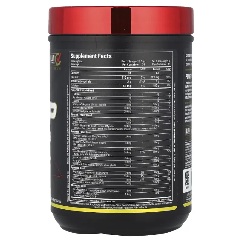 ALLMAX, IMPACT™ PUMP XTREME, Pineapple Mango, 1.02 lbs (465 g)